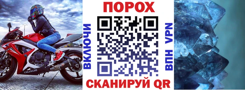 Amphetamine 98% Междуреченск