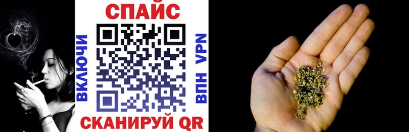 Бутират вода  Междуреченск 