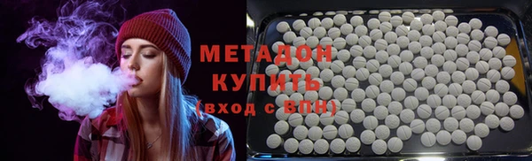 MESCALINE Алексеевка