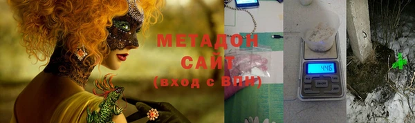 СК Алексин