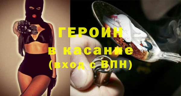 СК Алексин