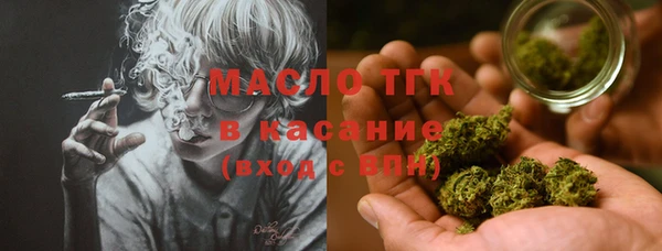 MESCALINE Алексеевка
