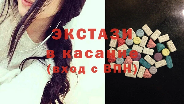 эйфоретик Алзамай