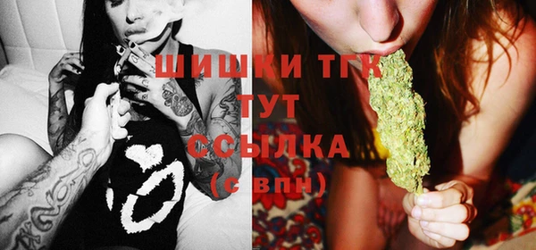 MESCALINE Алексеевка